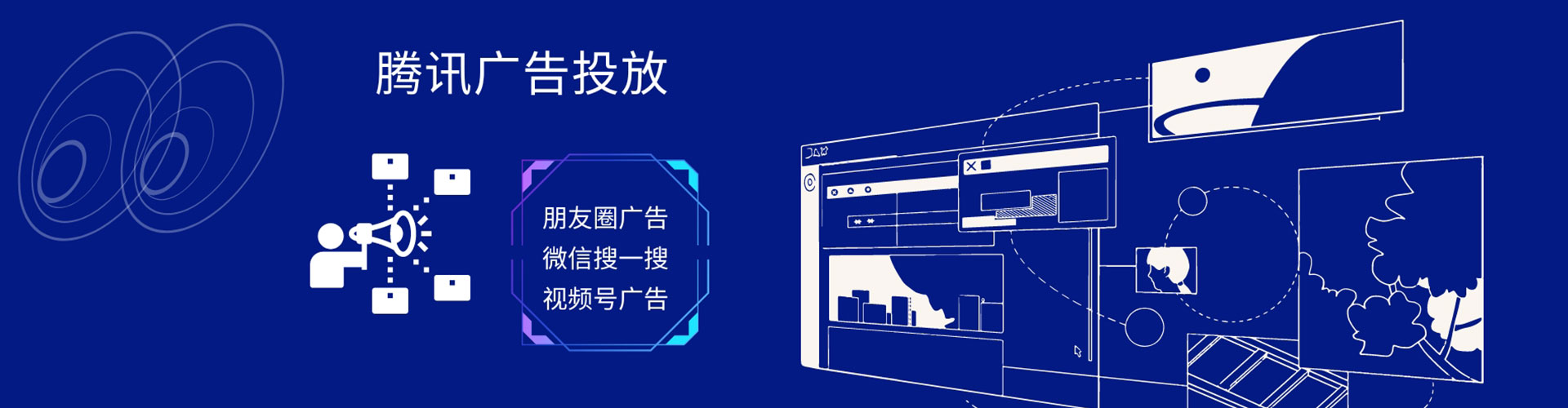 定州百度竞价赚钱