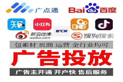 某企业SEM推广代运营的全程回顾与反思